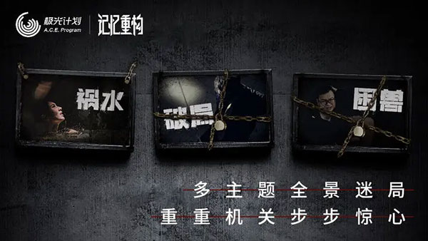 记忆重构游戏安卓版 v1.5.4