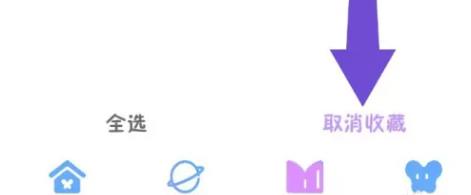 可米漫画安卓版