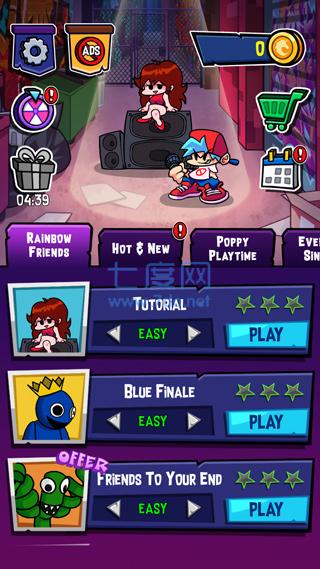 周五夜放克官方正版 v1.1.2