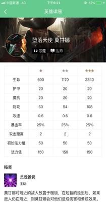 好游快爆盒子 1.0.0