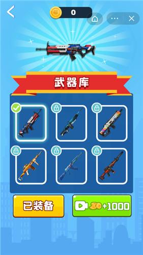 神枪小英雄 2021-09-17 10:40