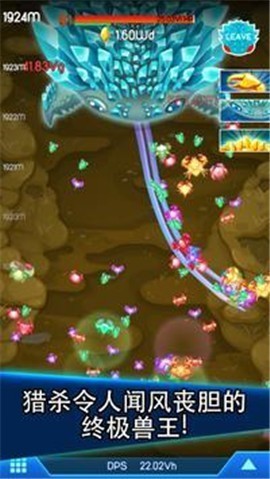 猛蟹战争2021最新版 v3.33.0
