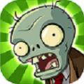 植物大战僵尸e版支线僵王最新手机版 