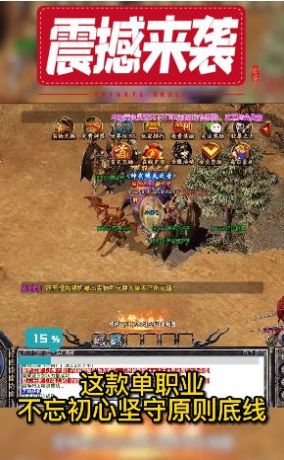 顺玩修天斗罗手游最新安卓版图片1