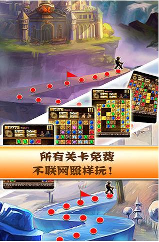 秘境寻宝 2024-06-25 15:08