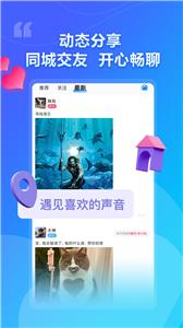 猫咪游戏陪玩  v1.0.2