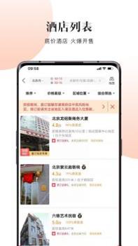 直订免费版 v3.0.5