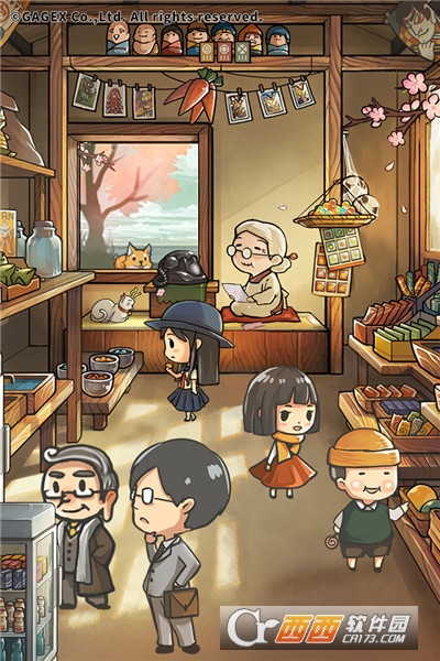 昭和杂货店物语3最新版 v2.0.0 安卓版