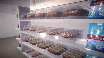 便利店新星 2020-06-23 11:14