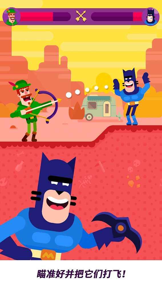 冷血射手重制版大量货币 v5.5.11