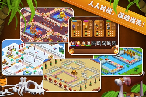 三国赚翻天 Sango Millionaire