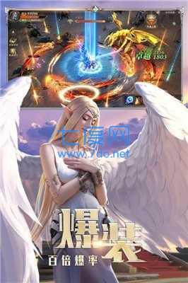 九游神途手1.76版