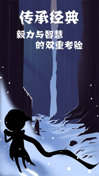 同一个世界2官方正版 v1.4.1