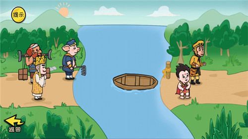 抖个大包袱 v1.3