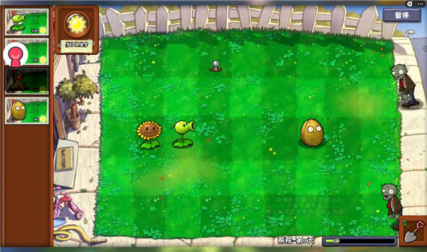 植物大战僵尸冒险时光网页版