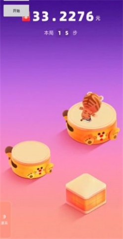 快手虎年跳一跳 2022-01-26 15:53