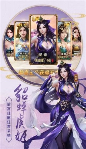 明剑无暇