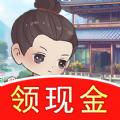 江南生活红包版