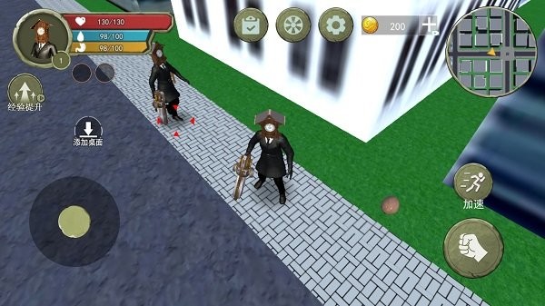 合并进化模拟器  v1.0