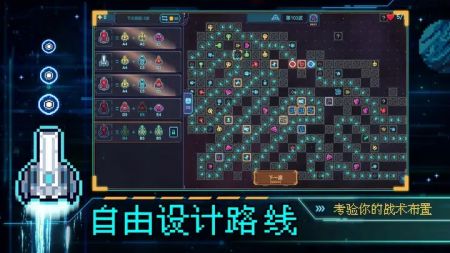 重构手机版 v3.1.5