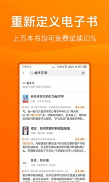 得到 v2.0.5