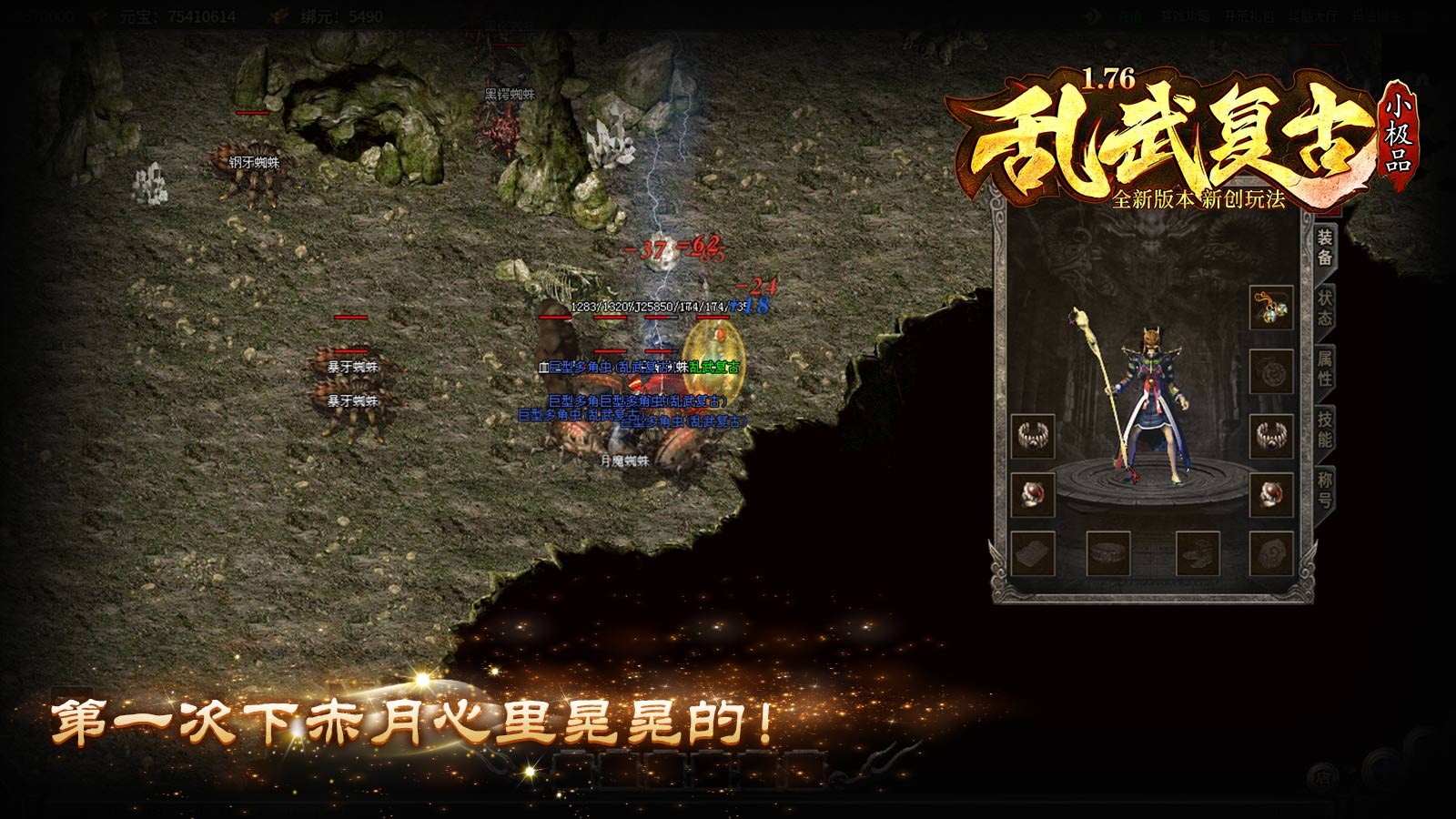 乱武复古 2024-03-21 16:50