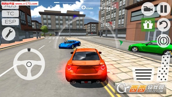 Multiplayer Driving Simulator(驾驶模拟2018最新版) 1.08.3 安卓版