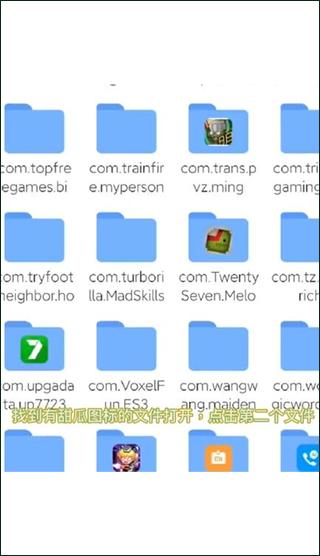 甜瓜游乐场7723游戏盒版本