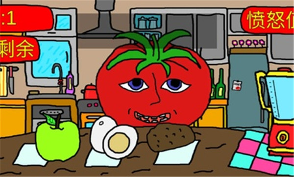 番茄先生最新汉化版