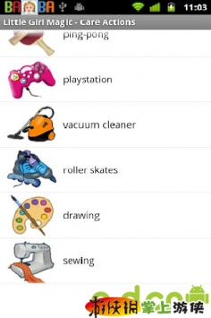 魔术小女孩截图2