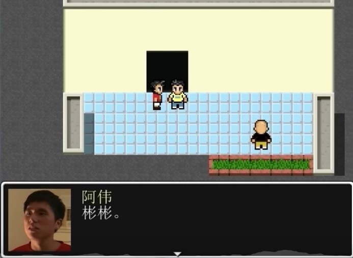 杰束一切游戏免费中文版下载手机版完整版  v4.1.4