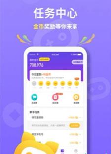 惠游戏  v1.0.0.0