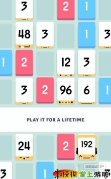 小三传奇 Threes! v1.0.4 v2.5.5