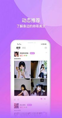 面包交友.jpg