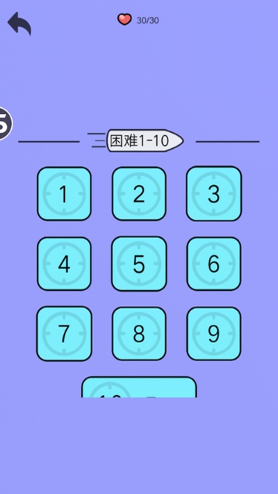击打火柴大师 v1.0.1 安卓版