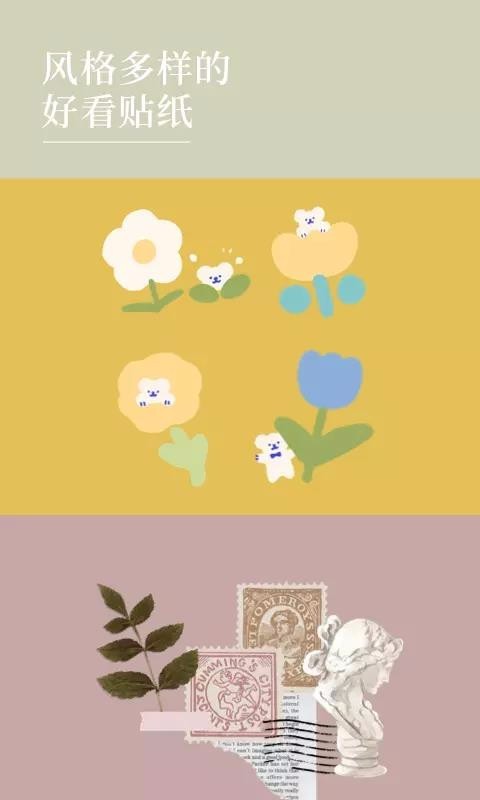 真淘淘 2020-05-14 11:26