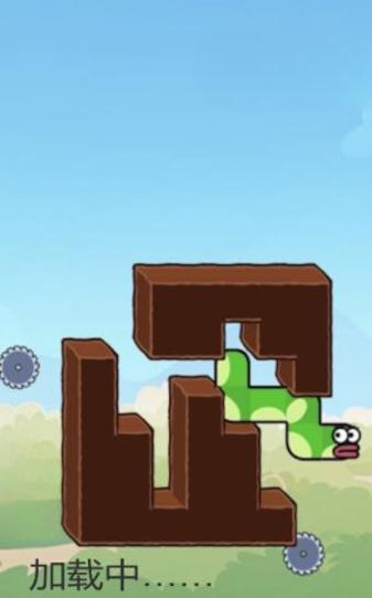 休闲贪吃蛇 v1.0