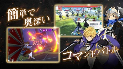 游戏纪元将临我连夜卖房首充三百万 2024-06-25 15:08