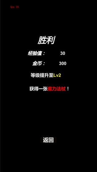 简易卡牌冒险 2020-05-28 16:32