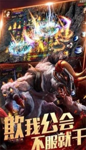 惊鸿沉默传奇1.78版