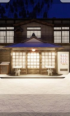 逃离温泉村 v1.0.0