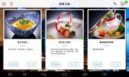 简单点点 v2.11.1