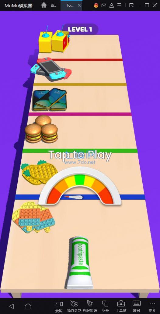牙膏挑战赛(Toothpaste Challenge) v1.0.4