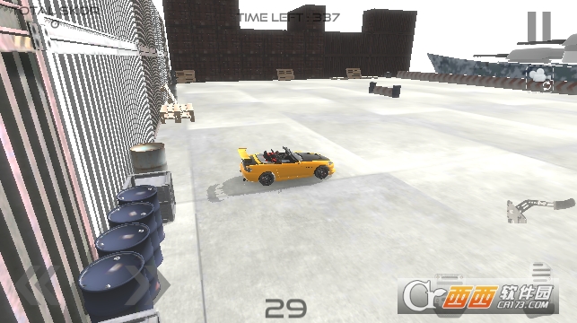 Ultima Drift Simulator(终极漂移大作战)