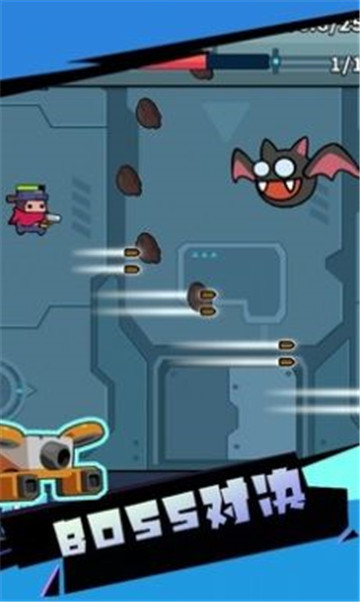 吨吨吨英雄 v0.7.0