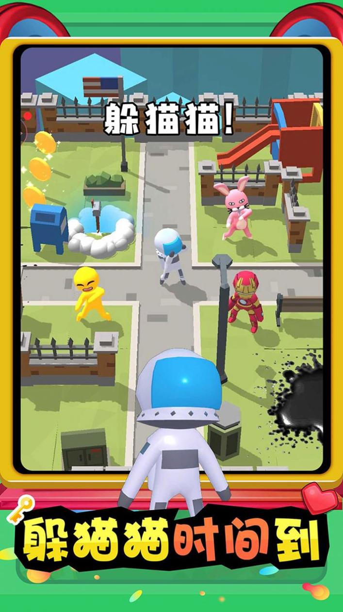 勇气斗魂 勇气斗魂