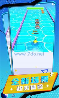 饥饿怪兽 v1.0.0713