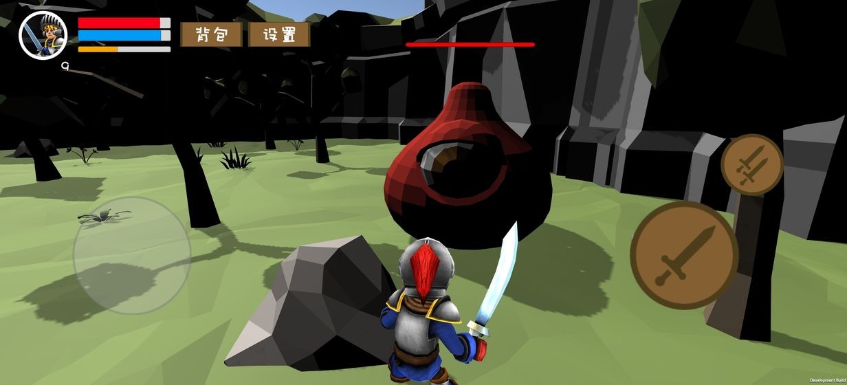 原始的秘密 2020-09-15 14:03