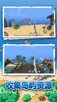 荒野冒险生存 v3.1.5