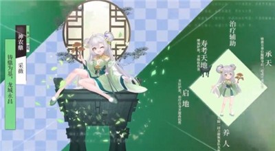 神魔物语 v1.0.6